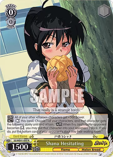 Shana Hesitating (SS/WE41-E03 N), Shakugan no Shana Premium Booster — Weiß Schwarz card price
