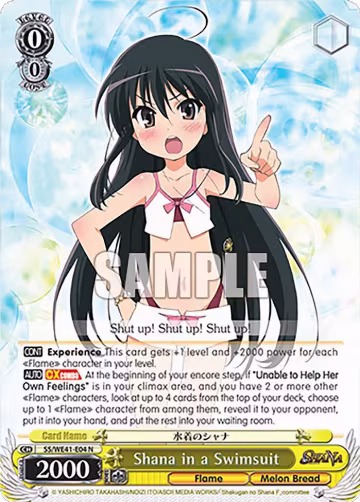 Shana in a Swimsuit (SS/WE41-E04 N), Shakugan no Shana Premium Booster — Weiß Schwarz card price
