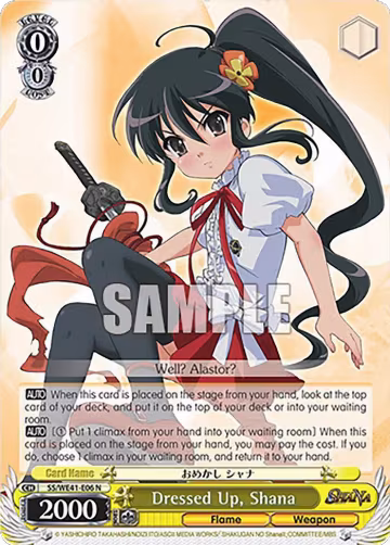 Dressed Up, Shana (SS/WE41-E06 N), Shakugan no Shana Premium Booster — Weiß Schwarz card price