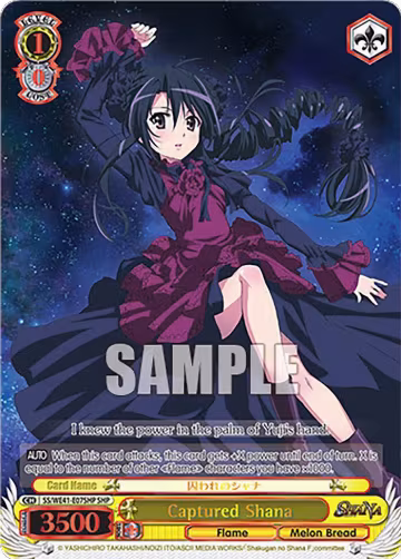 Captured Shana (SHP) (SS/WE41-E07SHP SHP), Shakugan no Shana Premium Booster — Weiß Schwarz card price