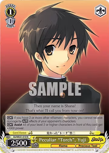 Peculiar "Torch", Yuji (SS/WE41-E10 N), Shakugan no Shana Premium Booster — Weiß Schwarz card price