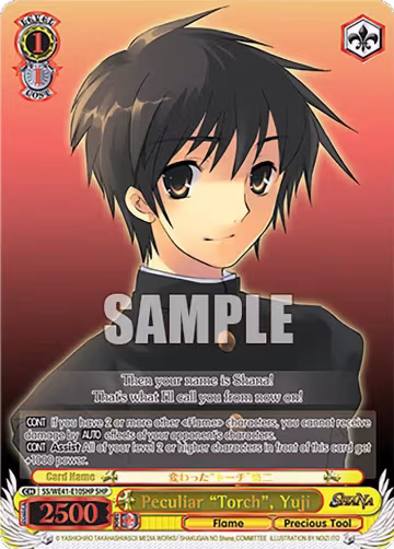 Peculiar "Torch", Yuji (SHP) (SS/WE41-E10SHP SHP), Shakugan no Shana Premium Booster — Weiß Schwarz card price