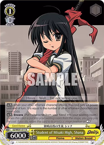 Student of Misaki High, Shana (SS/WE41-E11 N), Shakugan no Shana Premium Booster — Weiß Schwarz card price