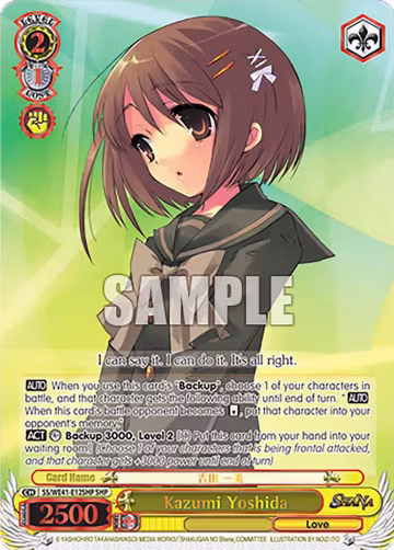 Kazumi Yoshida (SHP) (SS/WE41-E12SHP SHP), Shakugan no Shana Premium Booster — Weiß Schwarz card price