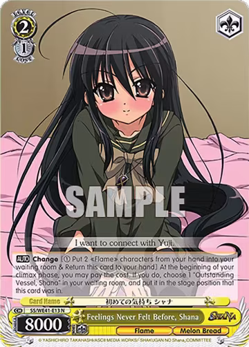 Feelings Never Felt Before, Shana (SS/WE41-E13 N), Shakugan no Shana Premium Booster — Weiß Schwarz card price