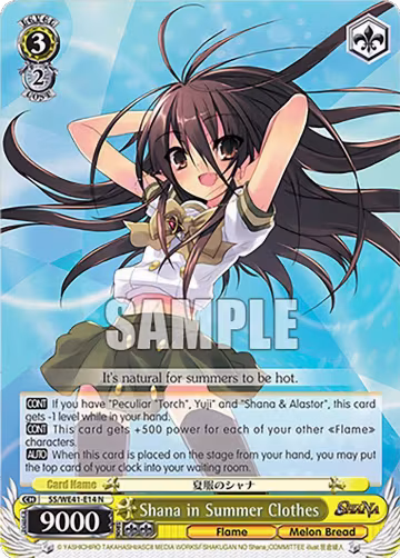 Shana in Summer Clothes (SS/WE41-E14 N), Shakugan no Shana Premium Booster — Weiß Schwarz card price