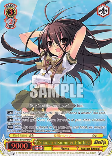 Shana in Summer Clothes (SHP) (SS/WE41-E14SHP SHP), Shakugan no Shana Premium Booster — Weiß Schwarz card price