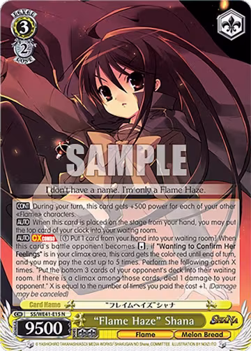 "Flame Haze" Shana (SS/WE41-E15 N), Shakugan no Shana Premium Booster — Weiß Schwarz card price