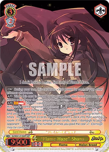 "Flame Haze" Shana (SHP) (SS/WE41-E15SHP SHP), Shakugan no Shana Premium Booster — Weiß Schwarz card price
