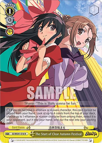 The Start of Clear Autumn Festival (SS/WE41-E16 N), Shakugan no Shana Premium Booster — Weiß Schwarz card price