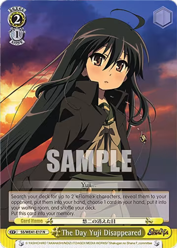 The Day Yuji Disappeared (SS/WE41-E17 N), Shakugan no Shana Premium Booster — Weiß Schwarz card price