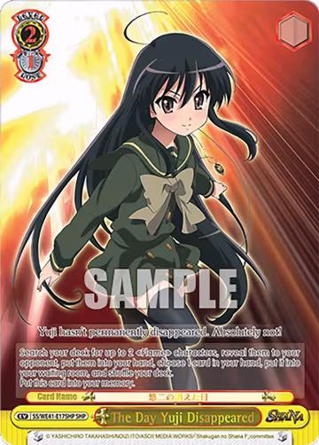 The Day Yuji Disappeared (SHP) (SS/WE41-E17SHP SHP), Shakugan no Shana Premium Booster — Weiß Schwarz card price