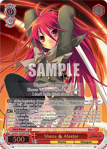 Shana & Alastor (SHP) (SS/WE41-E20SHP SHP), Shakugan no Shana Premium Booster — Weiß Schwarz card price