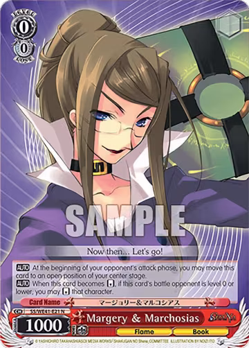 Margery & Marchosias (SS/WE41-E21 N), Shakugan no Shana Premium Booster — Weiß Schwarz card price
