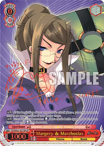 Margery & Marchosias (SP) (SS/WE41-E21SP SP), Shakugan no Shana Premium Booster — Weiß Schwarz card price