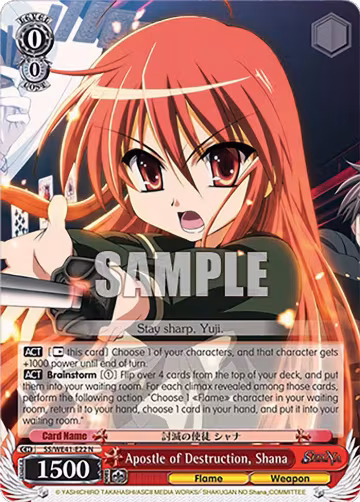 Apostle of Destruction, Shana (SS/WE41-E22 N), Shakugan no Shana Premium Booster — Weiß Schwarz card price