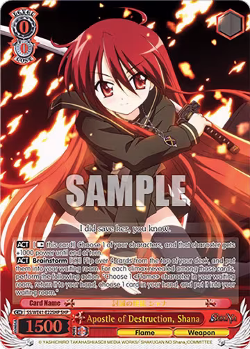 Apostle of Destruction, Shana (SHP) (SS/WE41-E22SHP SHP), Shakugan no Shana Premium Booster — Weiß Schwarz card price