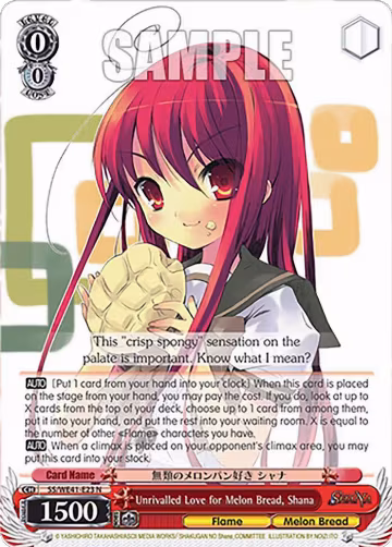Unrivalled Love for Melon Bread, Shana (SS/WE41-E23 N), Shakugan no Shana Premium Booster — Weiß Schwarz card price