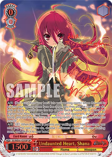 Undaunted Heart, Shana (SP) (SS/WE41-E25SP SP), Shakugan no Shana Premium Booster — Weiß Schwarz card price