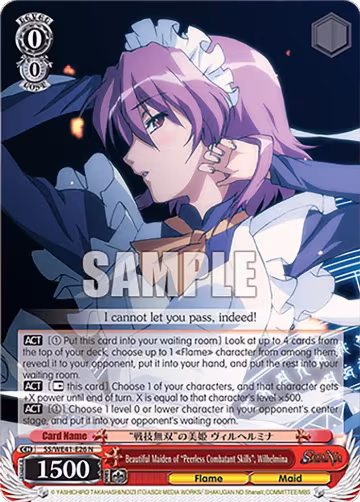 Beautiful Maiden of "Peerless Combatant Skills", Wilhelmina (SS/WE41-E26 N), Shakugan no Shana Premium Booster — Weiß Schwarz card price