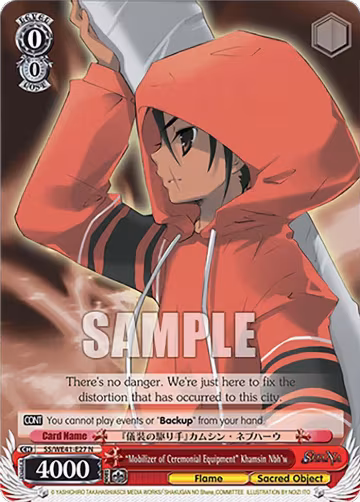 "Mobilizer of Ceremonial Equipment" Khamsin Nbh'w (SS/WE41-E27 N), Shakugan no Shana Premium Booster — Weiß Schwarz card price