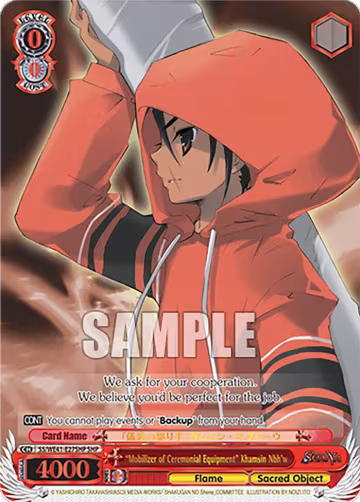 "Mobilizer of Ceremonial Equipment" Khamsin Nbh'w (SHP) (SS/WE41-E27SHP SHP), Shakugan no Shana Premium Booster — Weiß Schwarz card price