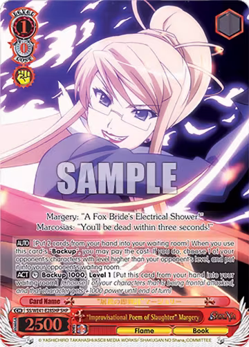 "Improvisational Poem of Slaughter" Margery (SHP) (SS/WE41-E28SHP SHP), Shakugan no Shana Premium Booster — Weiß Schwarz card price