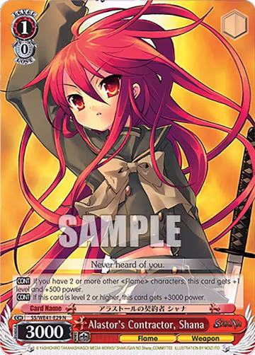 Alastor's Contractor, Shana (SS/WE41-E29 N), Shakugan no Shana Premium Booster — Weiß Schwarz card price