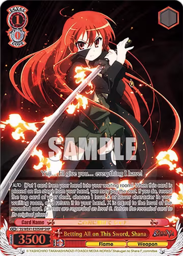 Betting All on This Sword, Shana (SHP) (SS/WE41-E30SHP SHP), Shakugan no Shana Premium Booster — Weiß Schwarz card price