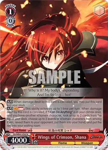 Wings of Crimson, Shana (SS/WE41-E32 N), Shakugan no Shana Premium Booster — Weiß Schwarz card price