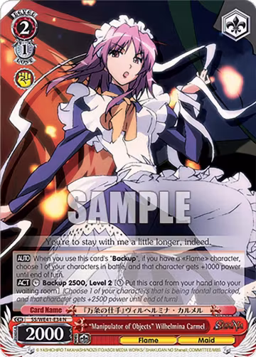 "Manipulator of Objects" Wilhelmina Carmel (SS/WE41-E34 N), Shakugan no Shana Premium Booster — Weiß Schwarz card price