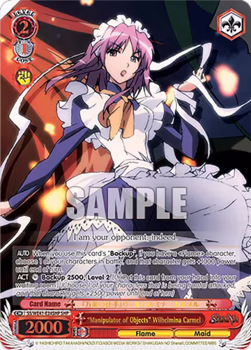 "Manipulator of Objects" Wilhelmina Carmel (SHP) (SS/WE41-E34SHP SHP), Shakugan no Shana Premium Booster — Weiß Schwarz card price