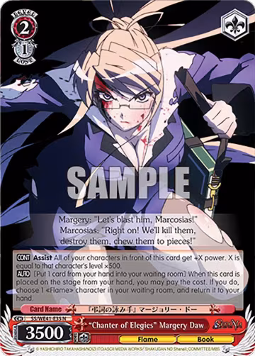 "Chanter of Elegies" Margery Daw (SS/WE41-E35 N), Shakugan no Shana Premium Booster — Weiß Schwarz card price