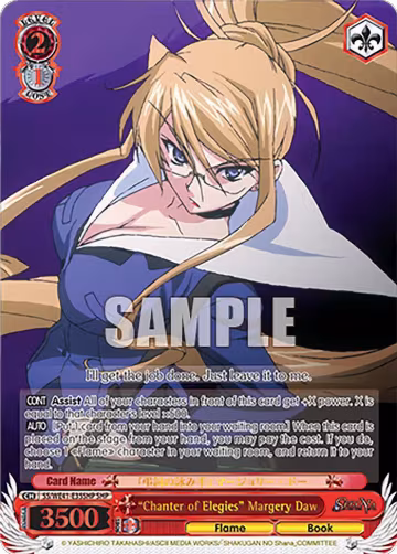"Chanter of Elegies" Margery Daw (SHP) (SS/WE41-E35SHP SHP), Shakugan no Shana Premium Booster — Weiß Schwarz card price