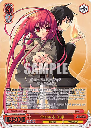 Shana & Yuji (SHP) (SS/WE41-E38SHP SHP), Shakugan no Shana Premium Booster — Weiß Schwarz card price