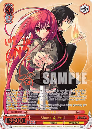 Shakugan no Shana Premium Booster — Weiß Schwarz set prices