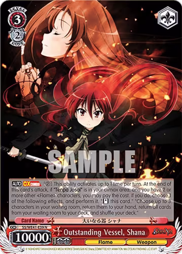 Outstanding Vessel, Shana (SS/WE41-E39 N), Shakugan no Shana Premium Booster — Weiß Schwarz card price