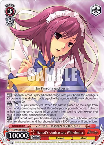 Tiamat's Contractor, Wilhelmina (SS/WE41-E40 N), Shakugan no Shana Premium Booster — Weiß Schwarz card price