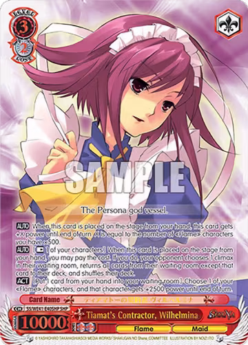 Tiamat's Contractor, Wilhelmina (SHP) (SS/WE41-E40SHP SHP), Shakugan no Shana Premium Booster — Weiß Schwarz card price