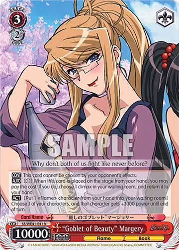 "Goblet of Beauty" Margery (SS/WE41-E41 N), Shakugan no Shana Premium Booster — Weiß Schwarz card price