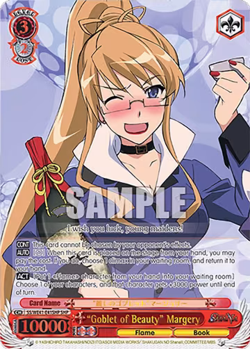 "Goblet of Beauty" Margery (SHP) (SS/WE41-E41SHP SHP), Shakugan no Shana Premium Booster — Weiß Schwarz card price