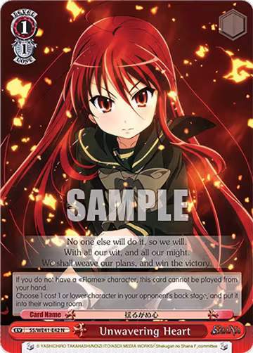 Unwavering Heart (SS/WE41-E42 N), Shakugan no Shana Premium Booster — Weiß Schwarz card price