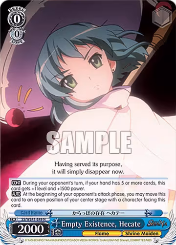 Empty Existence, Hecate (SS/WE41-E49 N), Shakugan no Shana Premium Booster — Weiß Schwarz card price