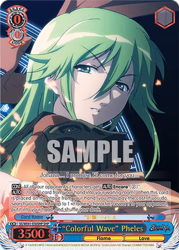 "Colorful Wave" Pheles (SHP) (SS/WE41-E50SHP SHP), Shakugan no Shana Premium Booster — Weiß Schwarz card price