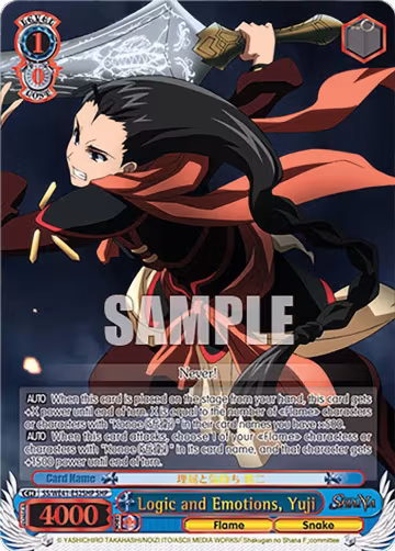 Logic and Emotions, Yuji (SHP) (SS/WE41-E52SHP SHP), Shakugan no Shana Premium Booster — Weiß Schwarz card price