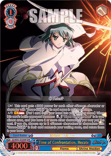 Time of Confrontation, Hecate (SHP) (SS/WE41-E53SHP SHP), Shakugan no Shana Premium Booster — Weiß Schwarz card price