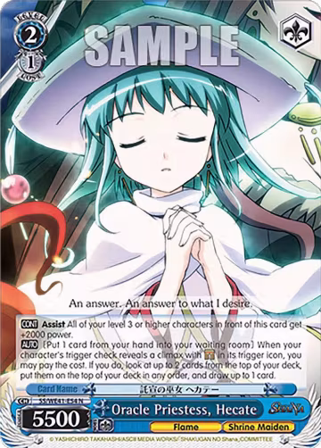 Oracle Priestess, Hecate (SS/WE41-E54 N), Shakugan no Shana Premium Booster — Weiß Schwarz card price