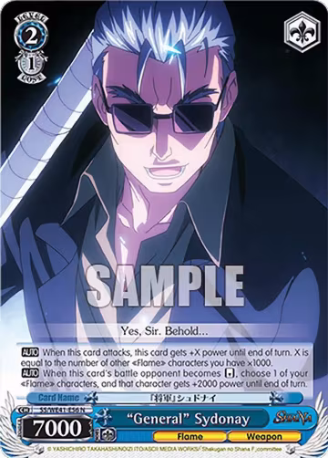 "General" Sydonay (SS/WE41-E56 N), Shakugan no Shana Premium Booster — Weiß Schwarz card price