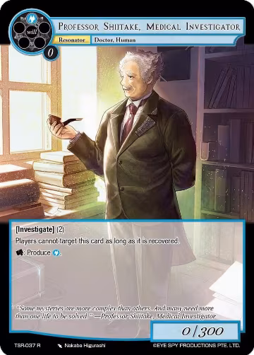 Professor Shiitake, Medical Investigator (TSR-037 R), The Battle at the Sacred Ruins — Force of Will card price