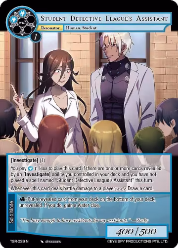 Student Detective League's Assistant (TSR-039 N), The Battle at the Sacred Ruins — Force of Will card price
